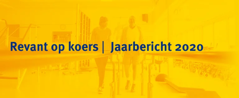 Jaarbericht 2020:  blik terug op 2020 én kijk vooruit
